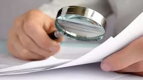 Консалтинг и экспертиза документов<br>